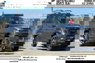 New 2025 Subaru Forester Limited image 1