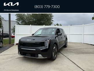 New 2026 Kia EV9 Light image 1