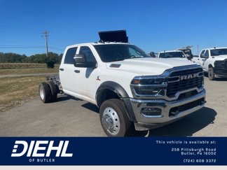 New 2026 RAM 5500 Tradesman image 1