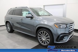New 2025 Mercedes-Benz GLS 450 4MATIC image 1
