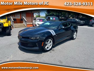 Used 2017 Chevrolet Camaro LT image 1