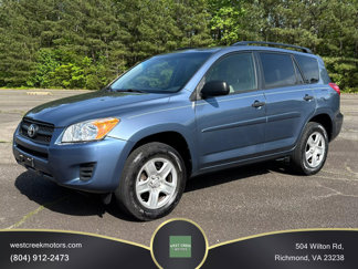 Used 2012 Toyota RAV4 FWD image 1