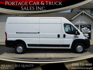 Used 2021 RAM ProMaster 2500 image 1