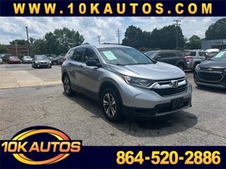 Used 2017 Honda CR-V LX image 1