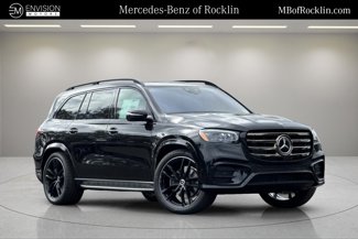 New 2026 Mercedes-Benz GLS 580 4MATIC video 1