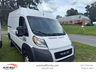 Used 2020 RAM ProMaster 1500 image 1