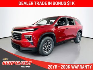 New 2026 Chevrolet Traverse LT image 1