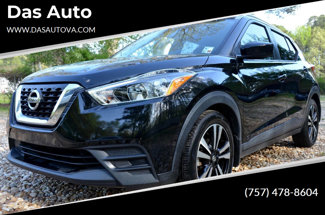 Used 2018 Nissan Kicks SV image 1