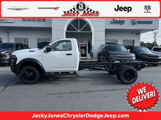 Used 2025 RAM 5500 Tradesman image 1