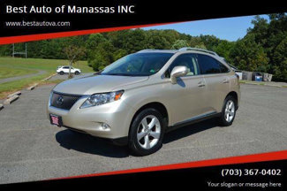 Used 2012 Lexus RX 350 AWD image 1
