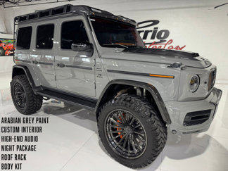 Used 2023 Mercedes-Benz G 63 AMG Squared image 1