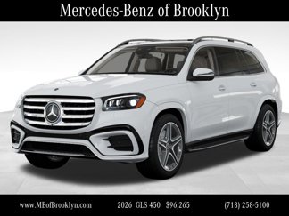 New 2026 Mercedes-Benz GLS 450 4MATIC image 1