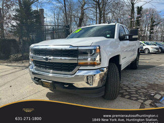 Used 2018 Chevrolet Silverado 1500 LT w/ All Star Edition image 1