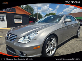 Used 2006 Mercedes-Benz CLS 500 image 1