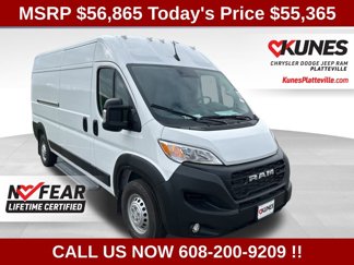 New 2026 RAM ProMaster 2500 w/ Convenience Group image 1