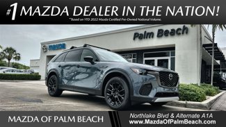 New 2025 MAZDA CX-70 3.3 Turbo w/ Premium Plus Pkg image 1