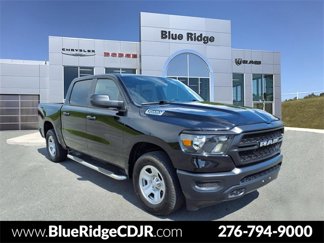 Used 2024 RAM 1500 Tradesman video 1