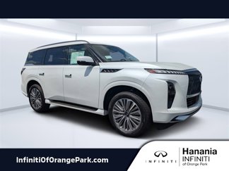 New 2025 INFINITI QX80 Sensory image 1