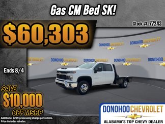 New 2025 Chevrolet Silverado 3500 LT w/ Convenience Package image 1