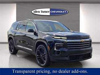 New 2025 Chevrolet Traverse LT w/ Enhanced Driving Package image 1