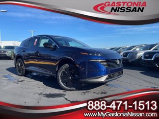 New 2025 Nissan Murano SV image 1