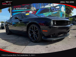 Used 2019 Dodge Challenger R/T w/ Driver Convenience Group image 1