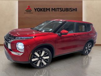 New 2025 Mitsubishi Outlander SE image 1