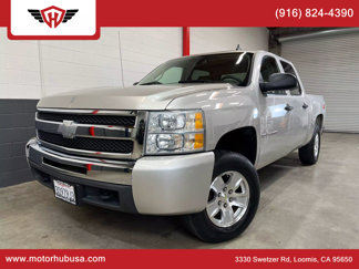Used 2008 Chevrolet Silverado 1500 LT w/ Power Pack Plus image 1