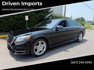 Used 2014 Mercedes-Benz S 550 Sedan image 1