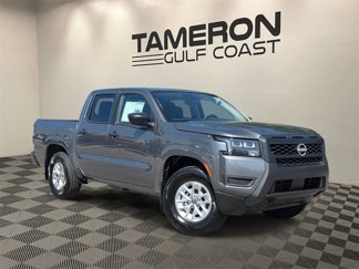 New 2026 Nissan Frontier S w/ S Utility Package image 1