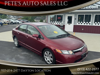 Used 2008 Honda Civic LX image 1