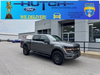 New 2025 Ford F150 Tremor w/ Bed Utility Package image 1