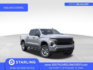 New 2026 Chevrolet Silverado 1500 Custom image 1