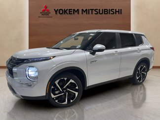 New 2025 Mitsubishi Outlander SE image 1