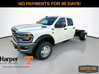 New 2025 RAM 5500 Tradesman image 1