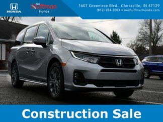 New 2025 Honda Odyssey Touring image 1