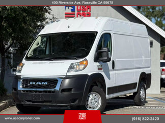 Used 2021 RAM ProMaster 1500 image 1