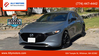 Used 2023 MAZDA MAZDA3 s image 1