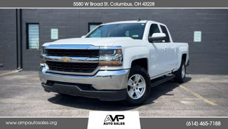 Used 2019 Chevrolet Silverado 1500 LT image 1