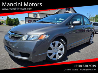 Used 2009 Honda Civic LX image 1