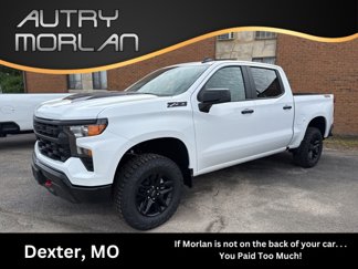 New 2026 Chevrolet Silverado 1500 Custom Trail Boss w/ LPO, Dark Essentials Package image 1
