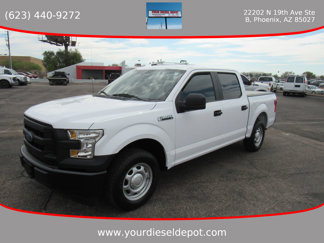 Used 2017 Ford F150 XL w/ Equipment Group 101A Mid image 1