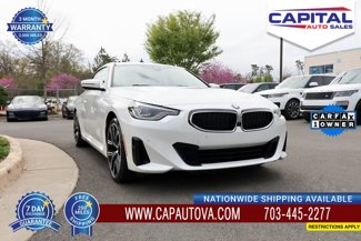 Used 2024 BMW 230i xDrive Coupe w/ Premium Package image 1