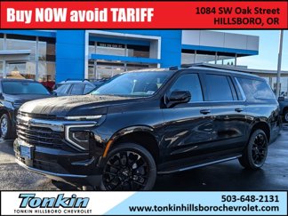 New 2025 Chevrolet Suburban LS image 1