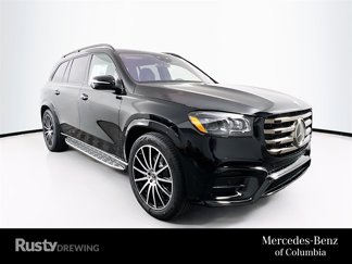 New 2026 Mercedes-Benz GLS 580 4MATIC video 1