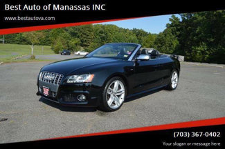 Used 2011 Audi S5 Prestige image 1