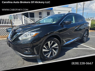 Used 2017 Nissan Murano Platinum image 1