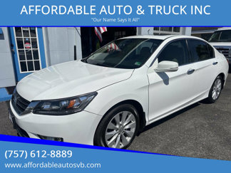 Used 2015 Honda Accord EX image 1