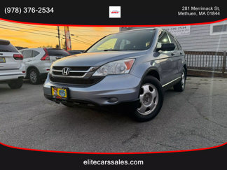 Used 2010 Honda CR-V LX image 1