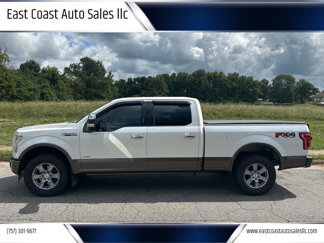 Used 2017 Ford F150 Lariat w/ Equipment Group 502A Luxury image 1